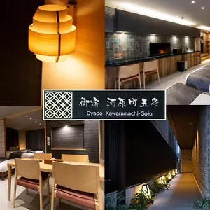  公寓 Oyado Kawaramachi Gojo（御宿 河原町五条） 日本